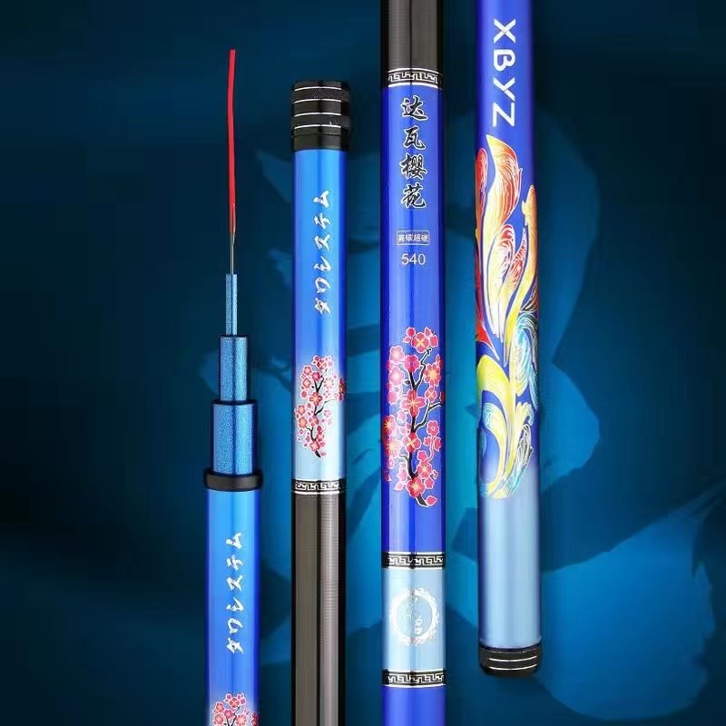 7H19 TO 6.3 M ONLY 146 G GIFT + A LITTLE POLE